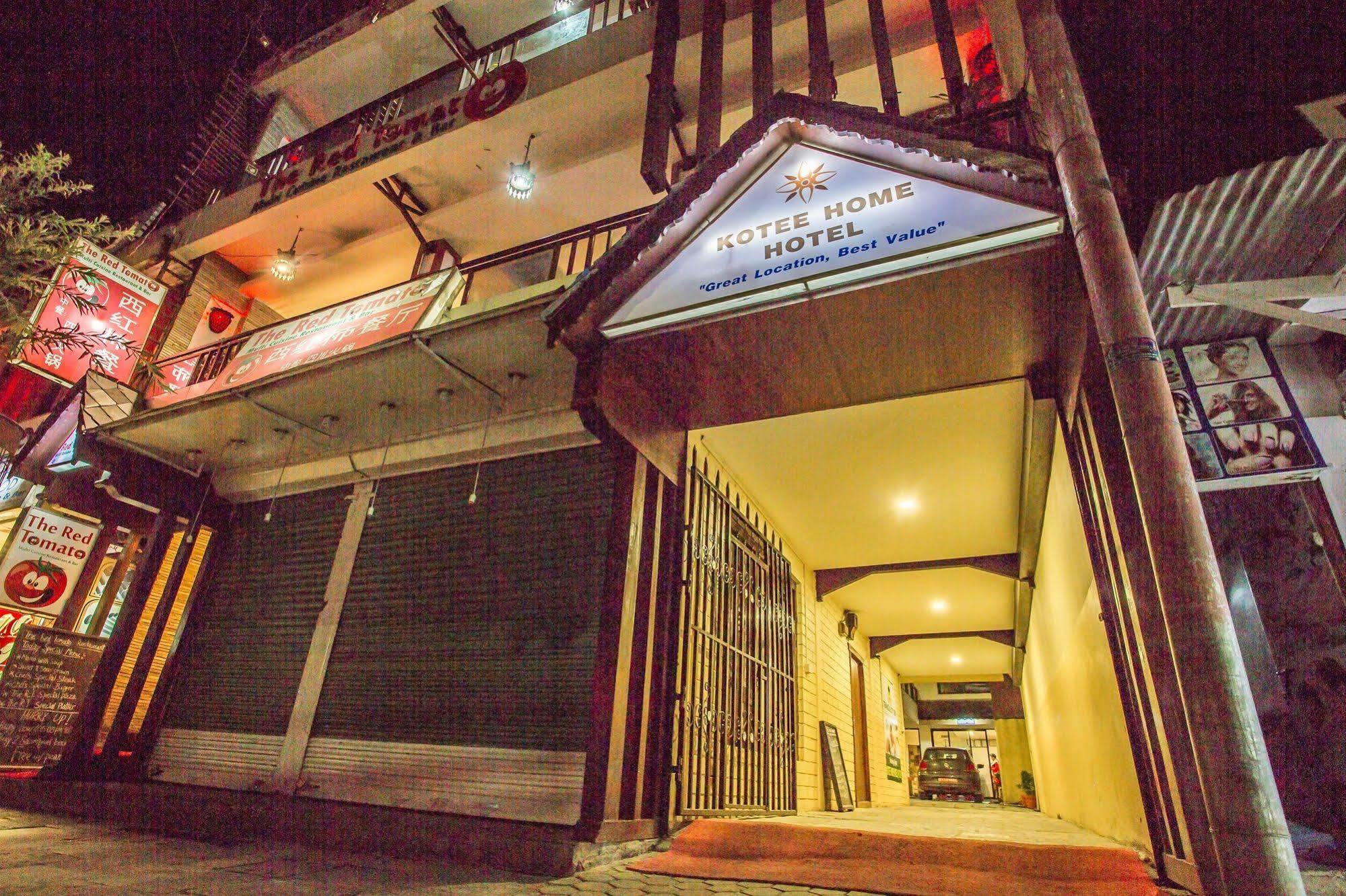 Kotee Home Hotel 포카라 외부 사진